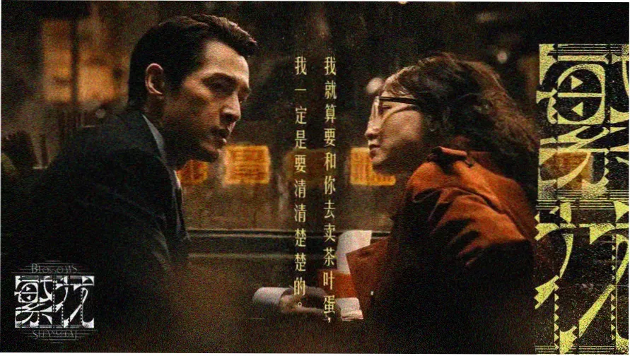 荔枝影视 热门推荐 动作大片