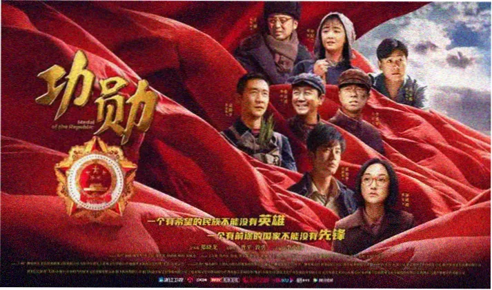 荔枝影视 高分经典 剧情片推荐