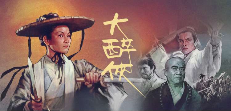荔枝影视 动漫新番 暑期强档