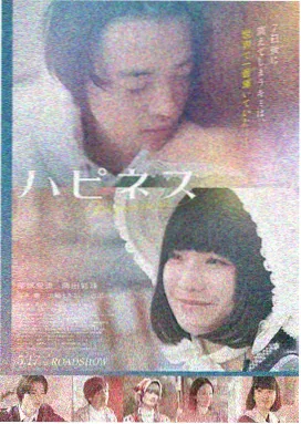 海上钢琴师 经典电影 荔枝影视